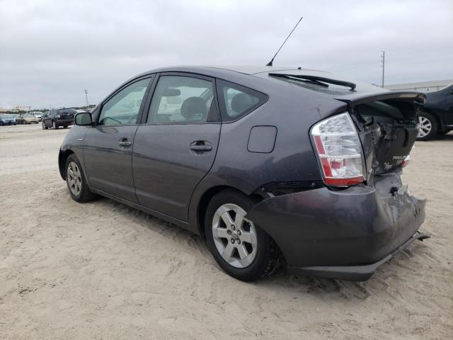 Photo 2 from auction – 2008 TOYOTA PRIUS with VIN JTDKB20U483417441