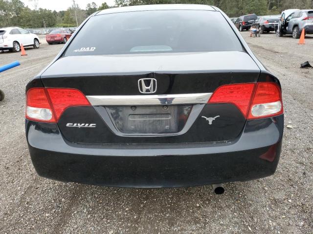 Photo 6 from auction – 2010 HONDA CIVIC EXL with VIN 19XFA1F99AE032926