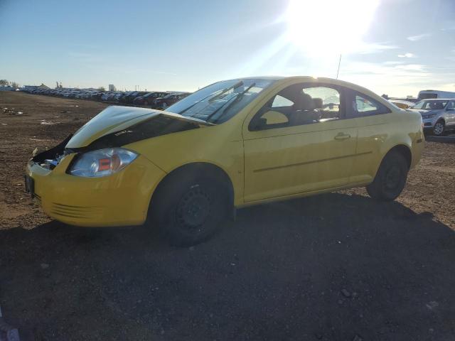 CHEVROLET COBALT LT 2008 with VIN 1G1AL18F987121440 - Photo from auction