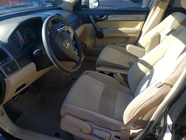 Photo 7 from auction – 2008 HONDA CR-V EX with VIN 5J6RE48568L026607