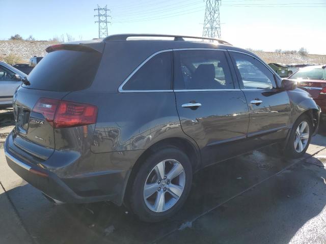 Photo 3 from auction – 2010 ACURA MDX with VIN 2HNYD2H25AH510862