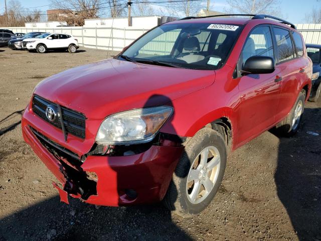 TOYOTA RAV4 2006 with VIN JTMBD33V465017093 - Photo from auction