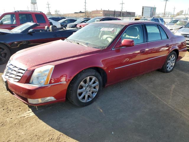 Photo 1 from auction – 2008 CADILLAC DTS with VIN 1G6KD57Y68U152393