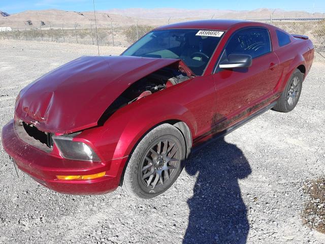 Photo 1 from auction – 2007 FORD MUSTANG with VIN 1ZVFT80N675310949