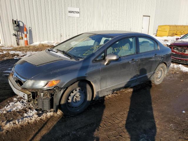 HONDA CIVIC LX 2007 with VIN 2HGFA16507H301102 - Photo from auction