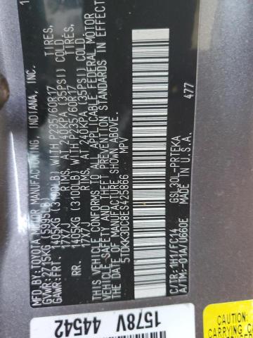 Photo 14 from auction – 2014 TOYOTA SIENNA LE with VIN 5TDKK3DC8ES425866