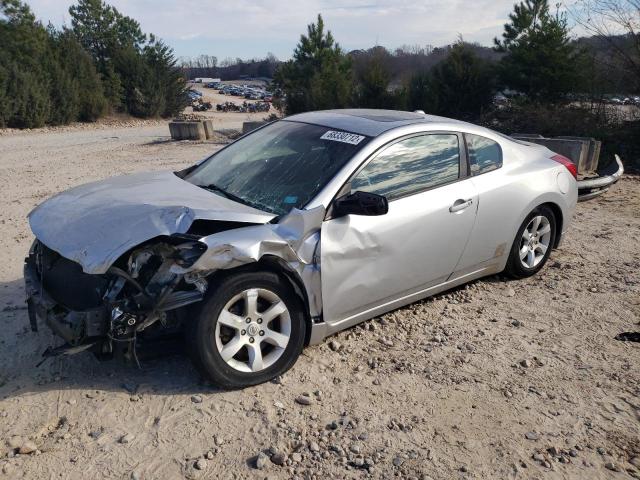 Photo 1 from auction – 2008 NISSAN ALTIMA 2.5 with VIN 1N4AL24E58C108076