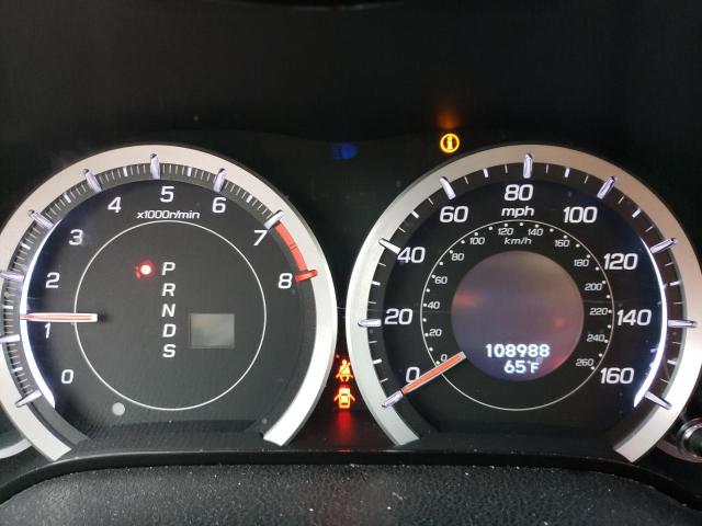 Photo 9 from auction – 2012 ACURA TSX TECH with VIN JH4CW2H62CC000843