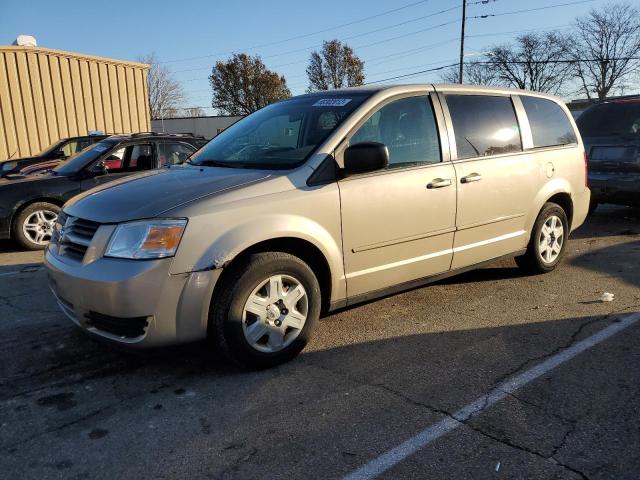 DODGE GRAND CARA 2009 with VIN 2D8HN44E59R538179 - Photo from auction