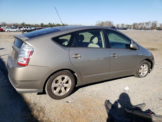 Photo 3 from auction – 2008 TOYOTA PRIUS with VIN JTDKB20U883321263