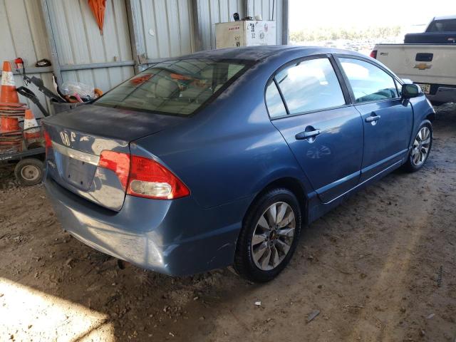 Photo 3 from auction – 2009 HONDA CIVIC EX with VIN 19XFA168X9E044800