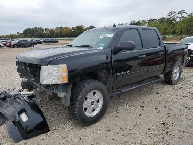 CHEVROLET SILVERADO 2008 with VIN 2GCEK133281330590 - Photo from auction