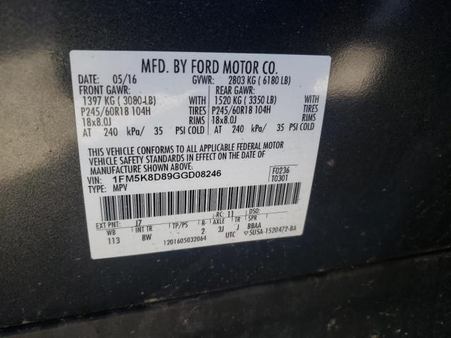 Photo 14 from auction – 2016 FORD EXPLORER X with VIN 1FM5K8D89GGD08246