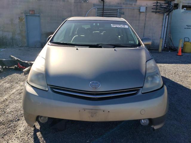 Photo 5 from auction – 2008 TOYOTA PRIUS with VIN JTDKB20U883321263