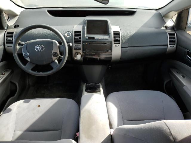 Photo 8 from auction – 2007 TOYOTA PRIUS with VIN JTDKB20U473248262
