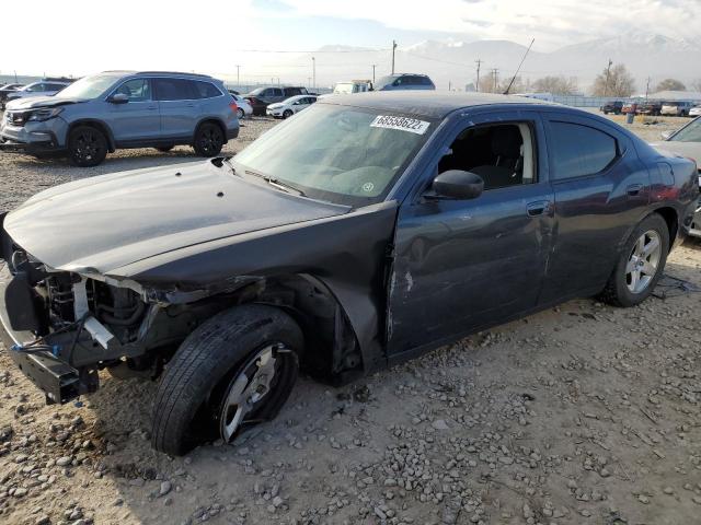 DODGE CHARGER 2008 with VIN 2B3LA43R68H204385 - Photo from auction