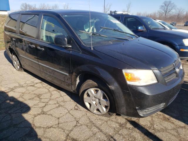 Photo 4 from auction – 2008 DODGE GRAND CARA with VIN 1D8HN44H98B192290