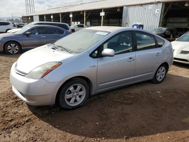 Photo 1 from auction – 2007 TOYOTA PRIUS with VIN JTDKB20U473248262