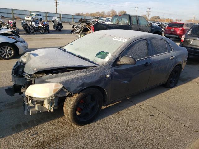 CHEVROLET MALIBU LS 2008 with VIN 1G1ZG57B58F232117 - Photo from auction