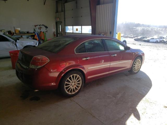 Photo 3 from auction – 2008 SATURN AURA with VIN 1G8ZV57728F134276