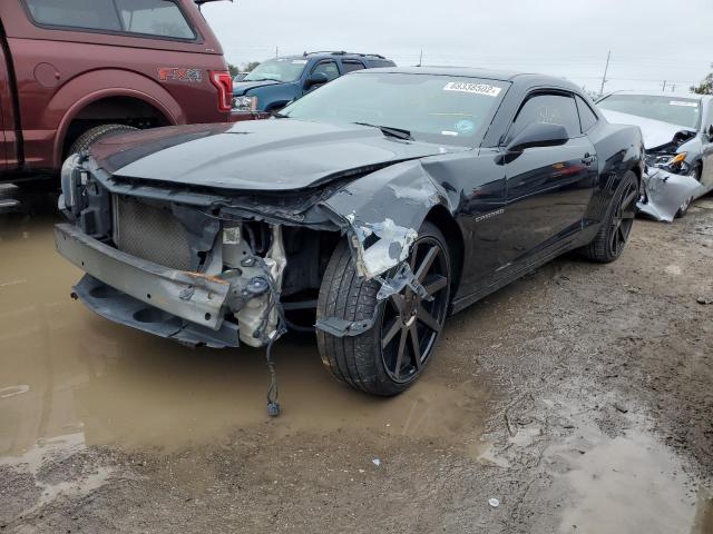 CHEVROLET CAMARO LS 2015 with VIN 2G1FB1E3XF9166742 - Photo from auction