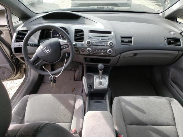 Photo 8 from auction – 2006 HONDA CIVIC LX with VIN JHMFA16576S003876