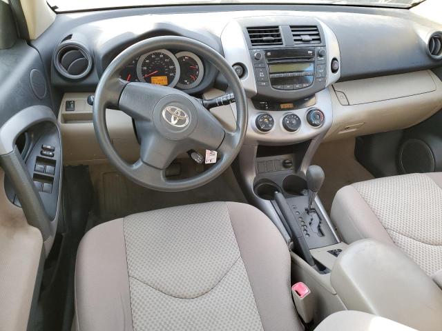 Photo 8 from auction – 2008 TOYOTA RAV4 with VIN JTMZD33V485106311