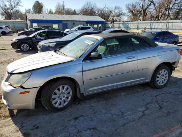 CHRYSLER SEBRING LX 2008 with VIN 1C3LC45K98N205115 - Photo from auction