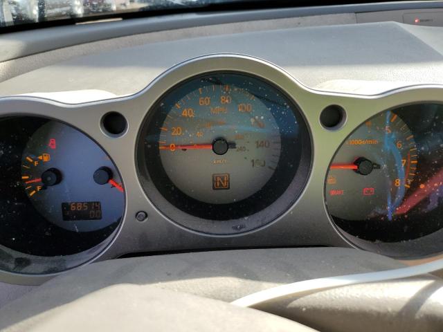 Photo 9 from auction – 2006 NISSAN MAXIMA SE with VIN 1N4BA41E26C800674