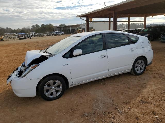 TOYOTA PRIUS 2009 with VIN JTDKB20U097862527 - Photo from auction