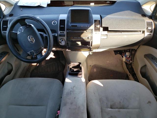 Photo 8 from auction – 2008 TOYOTA PRIUS with VIN JTDKB20U883321263