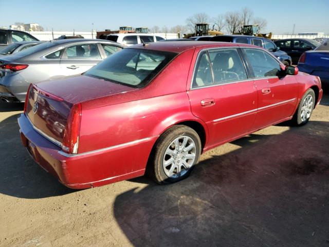 Photo 3 from auction – 2008 CADILLAC DTS with VIN 1G6KD57Y68U152393