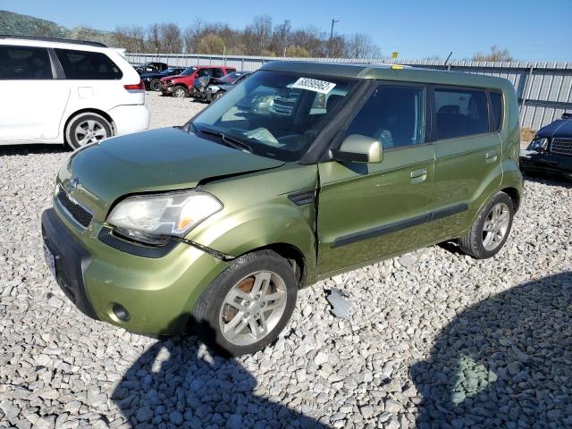 KIA SOUL + 2010 con VIN KNDJT2A29A7068006 - Foto de la subasta