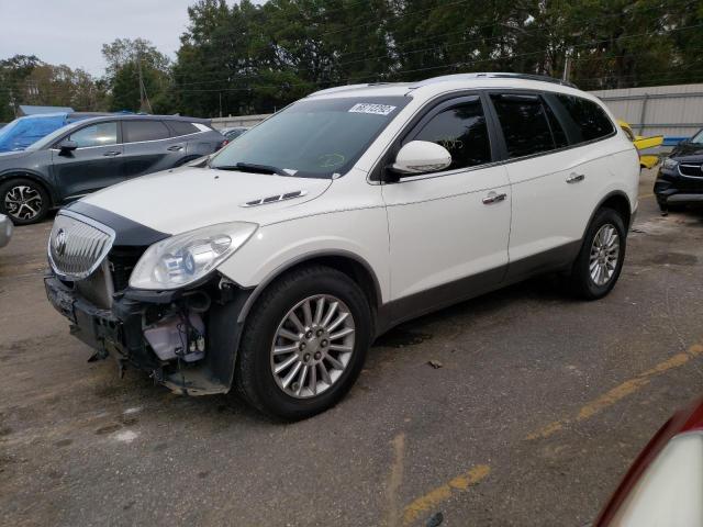BUICK ENCLAVE CX 2011 with VIN 5GAKRBED2BJ281349 - Photo from auction