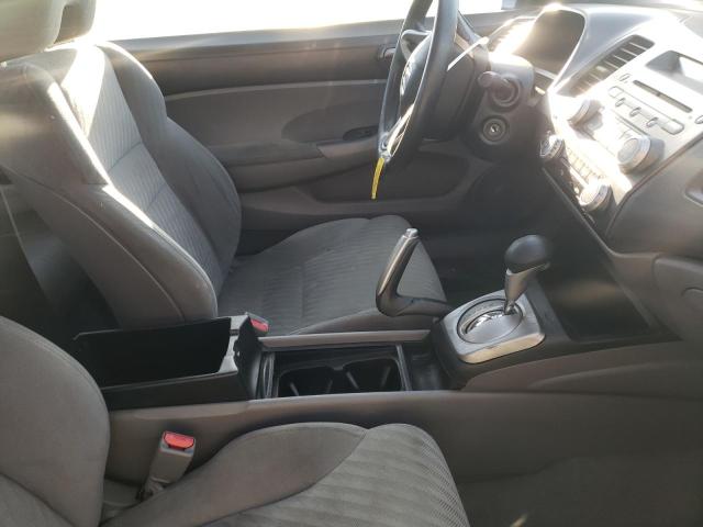 Photo 5 from auction – 2011 HONDA CIVIC LX with VIN 2HGFG1B62BH514736