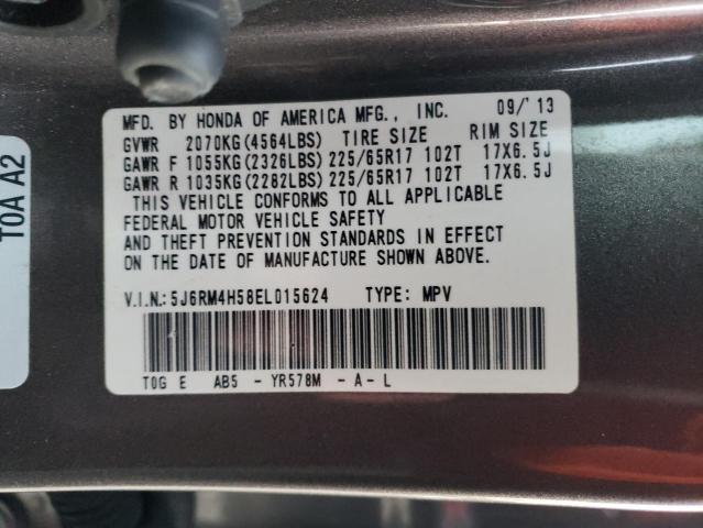 Photo 14 from auction – 2014 HONDA CR-V EX with VIN 5J6RM4H58EL015624