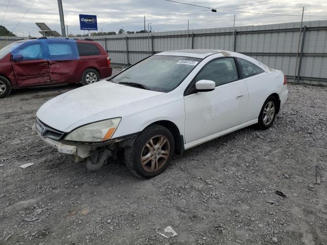 HONDA ACCORD EX 2007 with VIN 1HGCM72637A018767 - Photo from auction