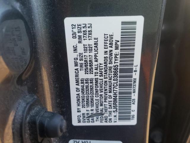 Photo 14 from auction – 2012 HONDA CR-V EXL with VIN 5J6RM4H77CL038665