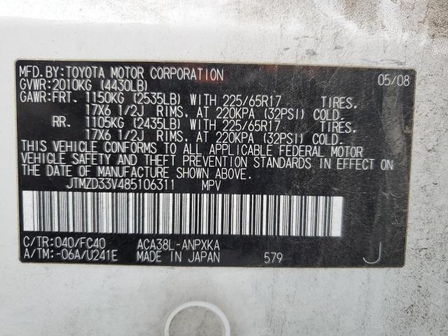 Photo 14 from auction – 2008 TOYOTA RAV4 with VIN JTMZD33V485106311