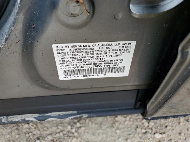 Photo 14 from auction – 2008 HONDA PILOT EXL with VIN 5FNYF18788B047055