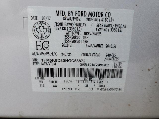 Photo 14 from auction – 2017 FORD EXPLORER X with VIN 1FM5K8D80HGC58872