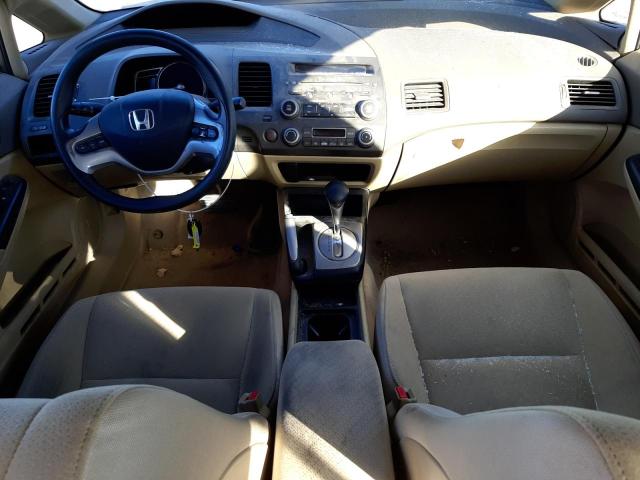 Photo 8 from auction – 2006 HONDA CIVIC HYBR with VIN JHMFA36256S008267