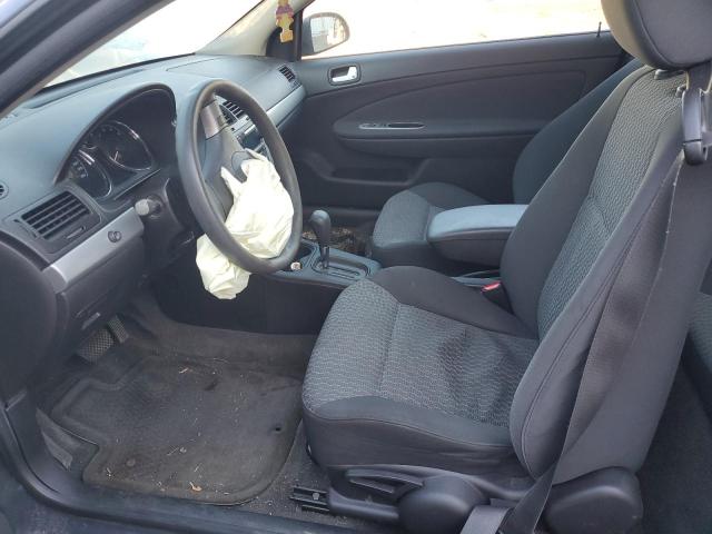 Photo 7 from auction – 2008 CHEVROLET COBALT LT with VIN 1G1AL18F787345175