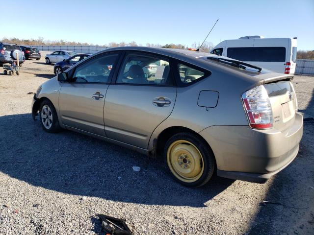 Photo 2 from auction – 2008 TOYOTA PRIUS with VIN JTDKB20U883321263