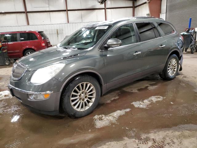 BUICK ENCLAVE CX 2011 with VIN 5GAKVBED7BJ244597 - Photo from auction