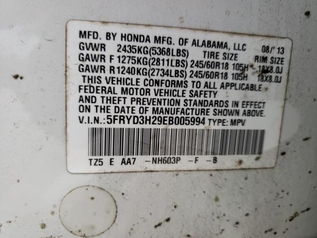 Photo 14 from auction – 2014 ACURA MDX with VIN 5FRYD3H29EB005994
