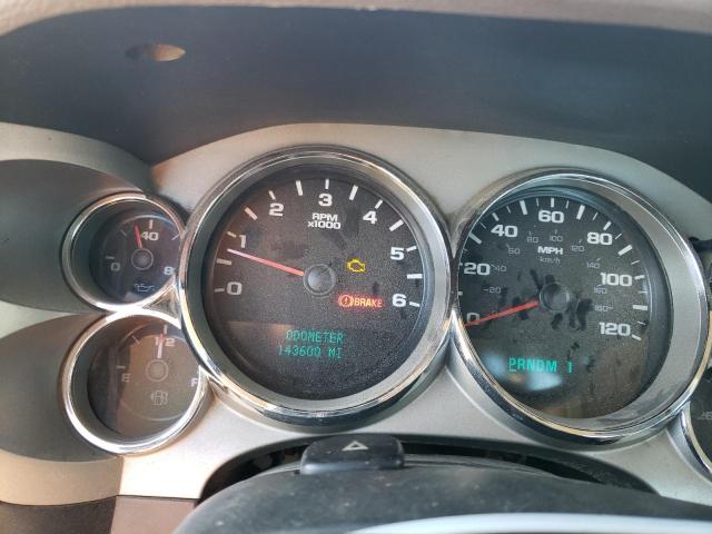 Photo 9 from auction – 2007 CHEVROLET SILVERADO with VIN 1GCHC24K27E551142