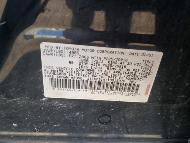 Photo 14 from auction – 2001 TOYOTA HIGHLANDER with VIN JTEHF21A710015970