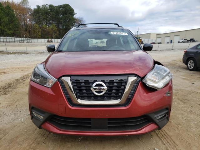 Photo 5 from auction – 2020 NISSAN KICKS SR with VIN 3N1CP5DV8LL526480