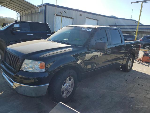 FORD F150 SUPER 2007 with VIN 1FTRW12W57FB58791 - Photo from auction